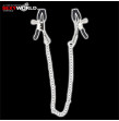 Nipple Clamps with Chain VIRGITE