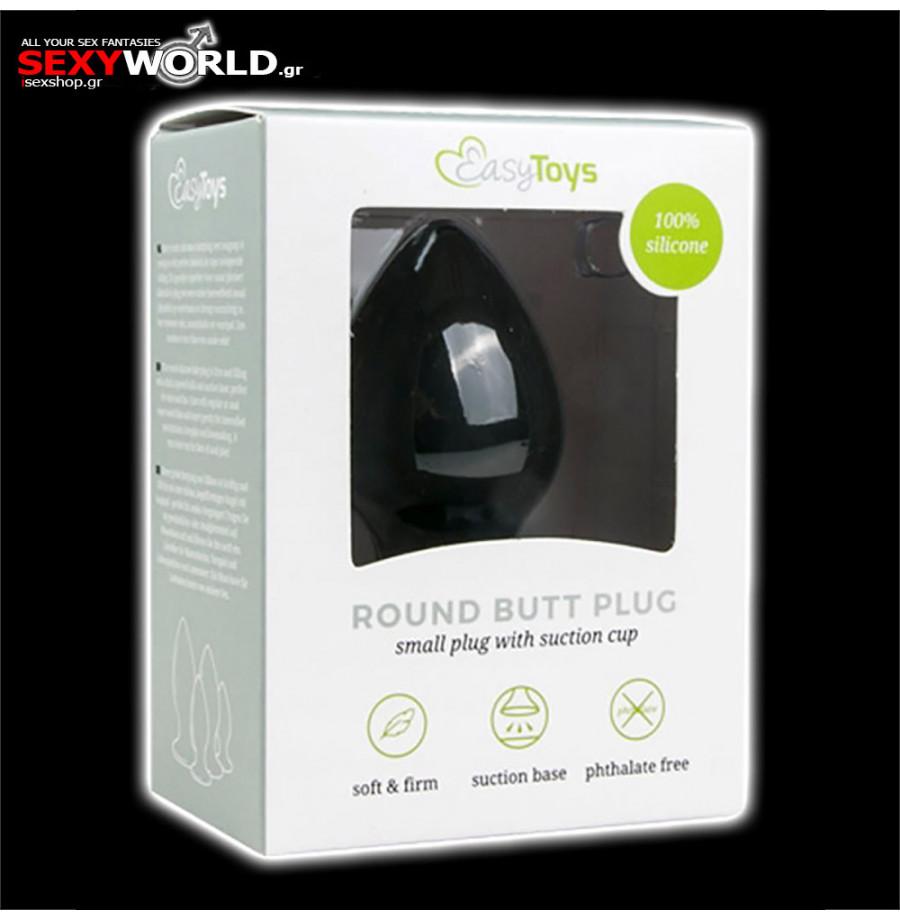 Round Butt Plug Small EASYTOYS