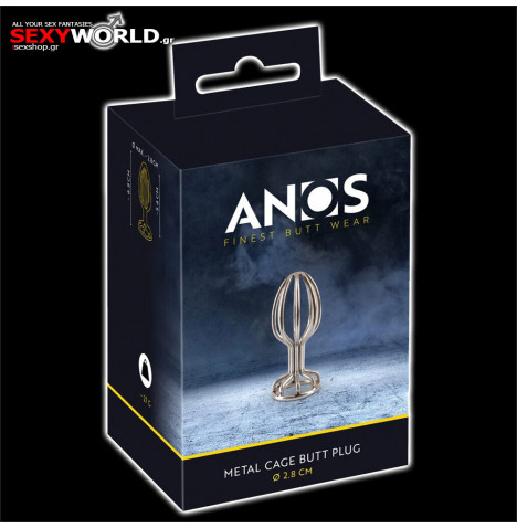 Metal Cage Butt Plug by ANOS