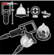 Vibrating Nipple Cups BAD KITTY