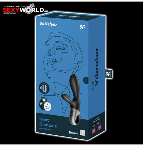 Anal or Vaginal Vibrator Heat Climax+ SATISFYER