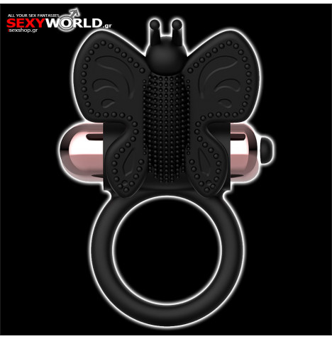 COQUETTE Chic Desire Butterfly Cock Ring