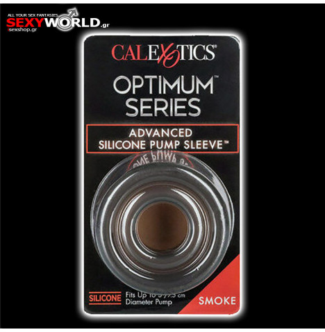 Silicone Pump Sleeve CALEXOTICS Black