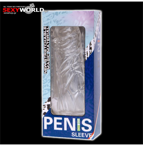 Penis Cover BAILE