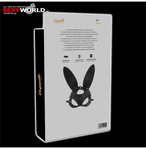eather Mask & Bunny Ears from COQUETTE