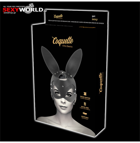 eather Mask & Bunny Ears from COQUETTE