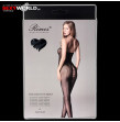 Black Strapless Body No 7122 RIMES Black Strapless Body No 7122 RIMES