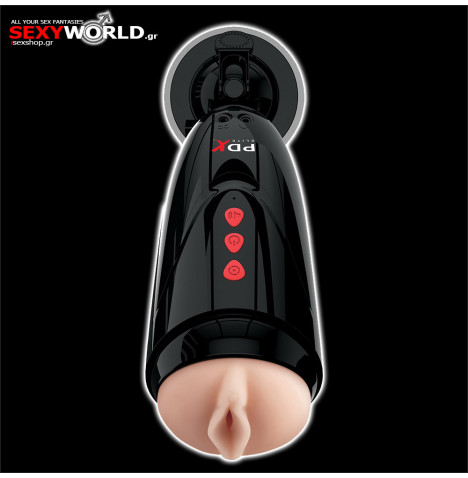 PDX ELITE® Dirty Talk Starter Stroker PIPEDREAM