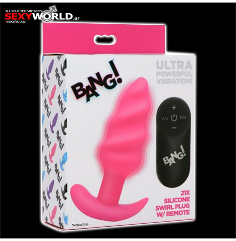 Silicone Swirl Plug with Remote Control XR PLAY HARD