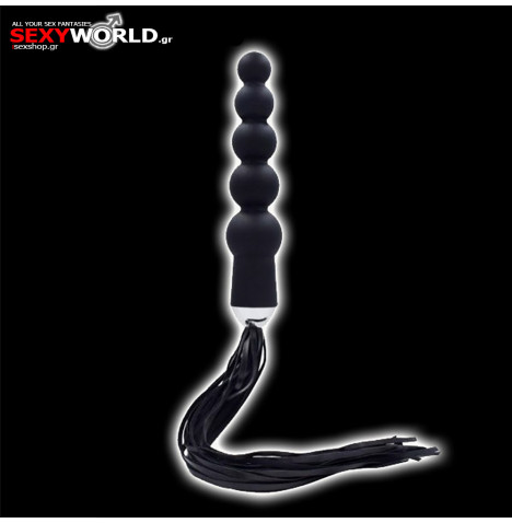 Anal Dildo Globe Anal Whip TOYZ4LOVERS