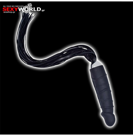 Anal Dildo Real Anal Whip Small TOYZ4LOVERS