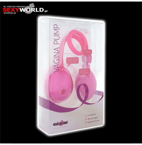 Vagina Suctioner Pink SEVENCREATIONS