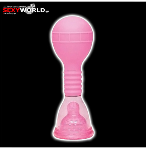 Klit Kiss YOU2TOYS