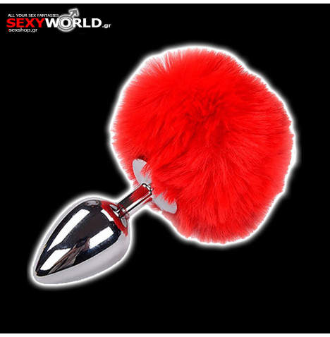 Metal Anal Fluffy Plug ALIVE