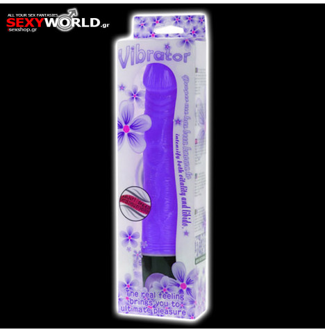 Realistic Soft Vibrator BAILE