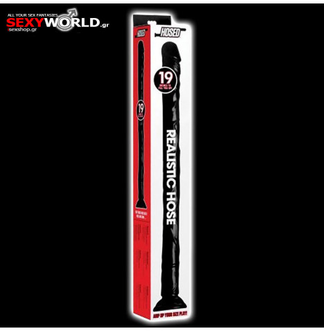 Realistic HOSED 19 Black Dildo