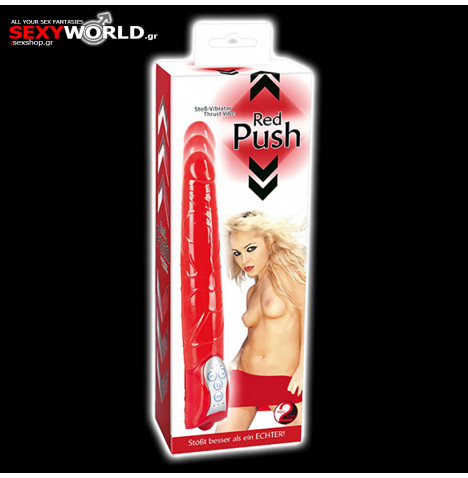 Red Push YOU2TOYS