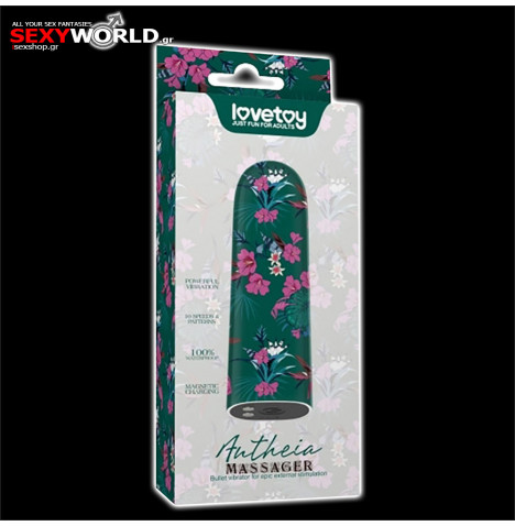 Antheia MASSAGER Bullet Vibrator LOVETOY