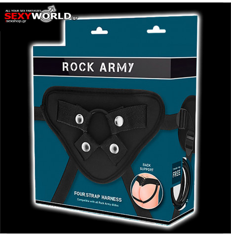 Harness Dual Density Leopard ROCKARMY