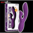 REWOLUTION Rewofun Flexible Vibrator