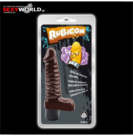 Sugar Brown Vibrating Dildo CHISA