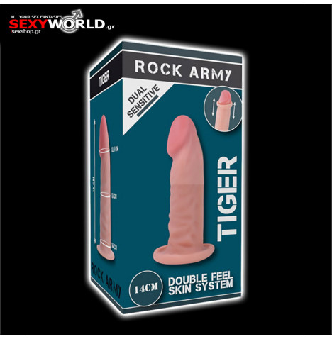ROCKARMY Dual Density Tiger 14