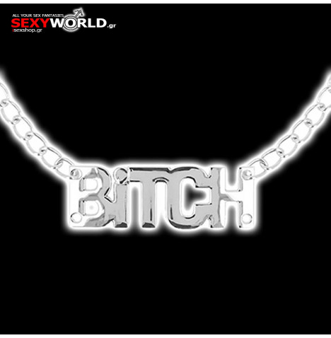 Fetish Nipple Clamps with Chains BITCH OHMAMA
