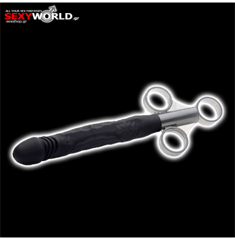 Silicone Syringe Penis Shape XR - MASTERSERIES
