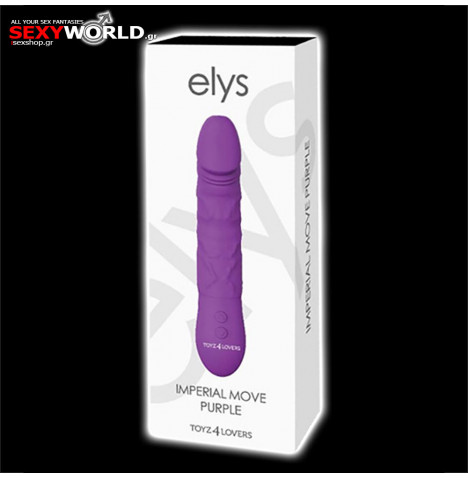ELYS – Imperial Move Purple