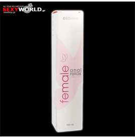 FEMALE COBECO Anal Relax 120ml