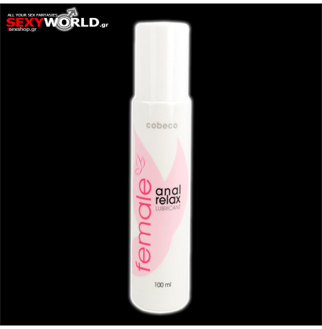 FEMALE COBECO Anal Relax 120ml