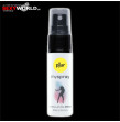 PJUR My Spray 20ml