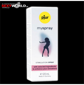 PJUR My Spray 20ml