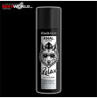 BLACK HOLE Anal Repair Relax 100 ml
