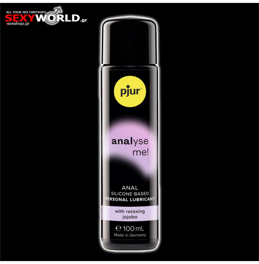 PJUR Analyse Me Relaxing Anal Glide 100ml PJUR Analyse Me Relaxing Anal Glide 100ml
