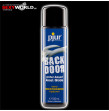 BACK DOOR Anal Glide PJUR 100ml