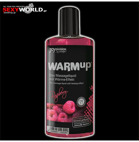 WARMup Massage Oil Raspberry 100ml JOYDIVISION