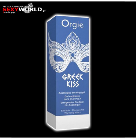Greek Kiss Anallingus Gel ORGIE 50ml