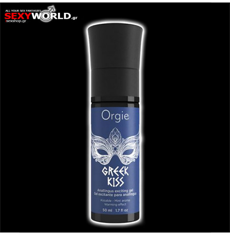 Greek Kiss Anallingus Gel ORGIE 50ml
