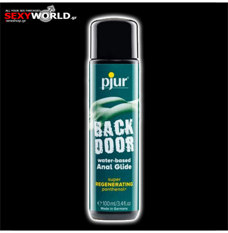 PJUR BACK DOOR Anal Glide