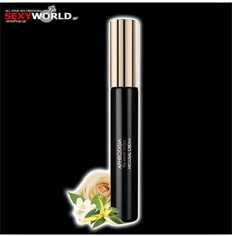 BIJOUX Intensifier Balsam for Her 15ml