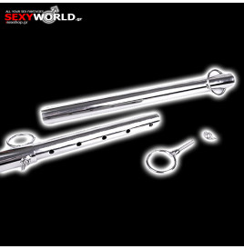 METALHARD Adjustable Spreader Bar