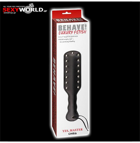 Yes Master Paddle CHISA NOVELTIES