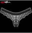 Chemeris Crotchless Panties OBSESSIVE