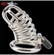 METALHARD Cock Cage with Ring Chastity