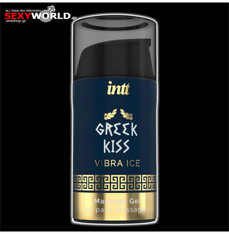 Greek Kiss INTT