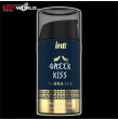 Greek Kiss INTT