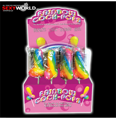 Pride Rainbow Cock Lollipop LGBT