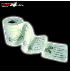 Kama Sutra Toilet Paper OOTB