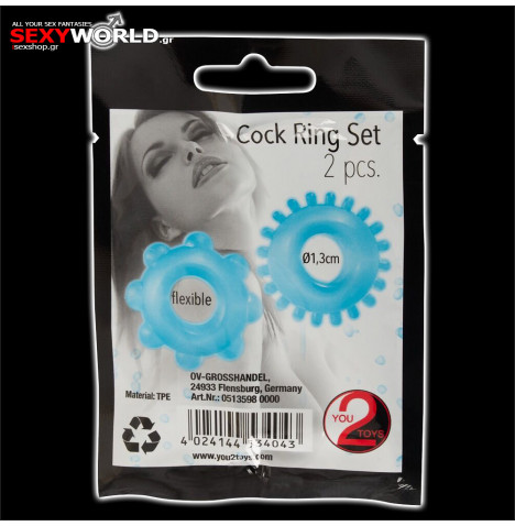 Cock Ring Set YOU2TOYS
